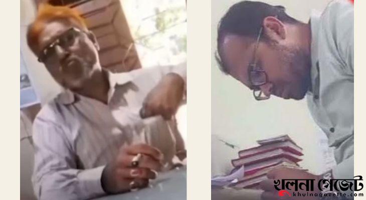 সাতক্ষীরায় ঘুষ কেলেঙ্কারি: দুই ভূমি কর্মকর্তা সাময়িক বরখাস্ত
