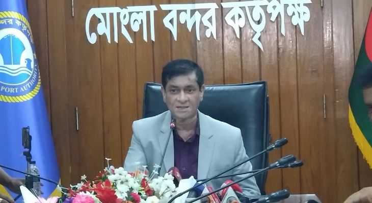 মোংলা বন্দরে ২০২৪-২৫ অর্থ বছরের লক্ষ্যমাত্রা অর্জন