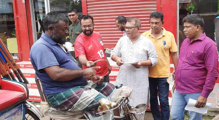 শনিবার বাগেরহাট আসছেন এনসিপির শীর্ষ নেতৃবৃন্দ