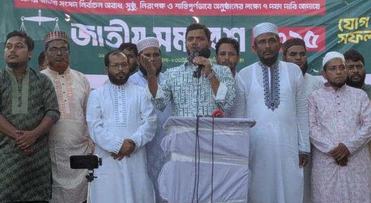 জামায়াত কোনো চাঁদাবাজ-সন্ত্রাসীর সঙ্গে জোট করবে না: ড. মাসুদ