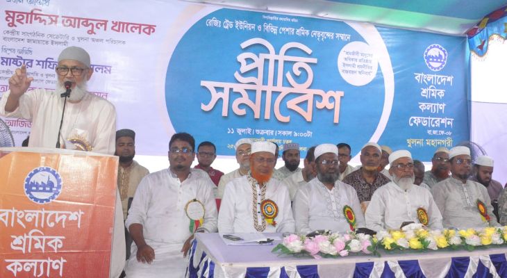 জাতীয় সমাবেশ শুধু রাজনৈতিক কর্মসূচি নয়, এটি একটি জাতীয় দায়িত্ব: আব্দুল খালেক