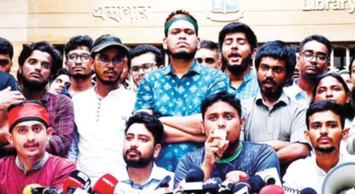 ১৩ জুলাই: মামলা প্রত্যাহারে আল্টিমেটাম, রাষ্ট্রপতির কাছে স্মারকলিপি প্রদানের ঘোষণা