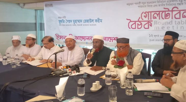 সব দেশপ্রেমিক শক্তি পিআর পদ্ধতির পক্ষে: গোলাম পরওয়ার