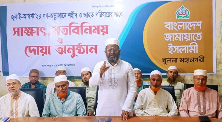 ২০২৪ এর ইতিহাস বিকৃত করা যাবে না: মাহফুজুর রহমান