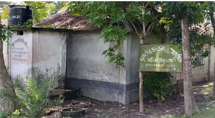 পরীক্ষার্থী মাত্র একজন, তাও ফেল