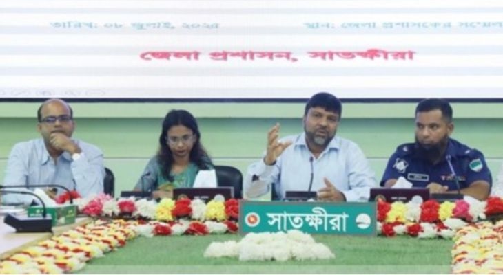 সাতক্ষীরায় গণঅভ্যুত্থান দিবস উপলক্ষে জেলা প্রশাসনের উদ্যোগে বিভিন্ন কর্মসূচি গ্রহণ