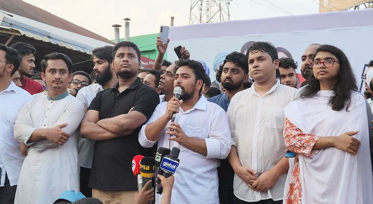 আ.লীগ একটা সন্ত্রাসী সংগঠন : নাহিদ