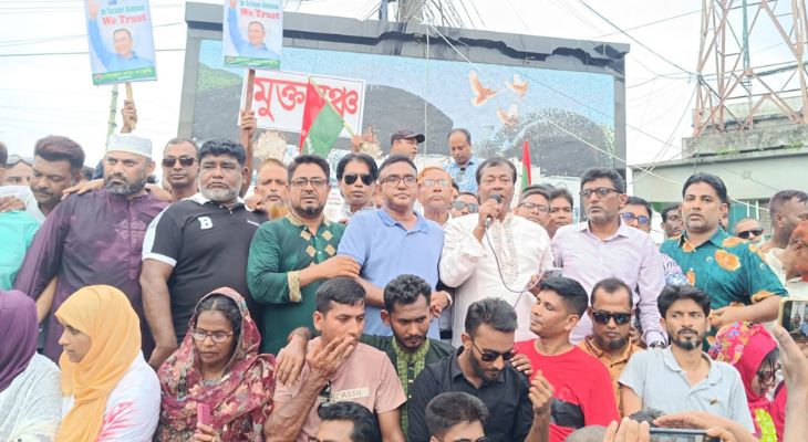 দেশে অস্থিরতার প্রতিবাদে নড়াইলে যুবদলের বিক্ষোভ
