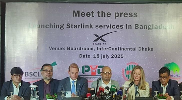 দেশে আনুষ্ঠানিকভাবে শুরু হলো স্টারলিংকের যাত্রা