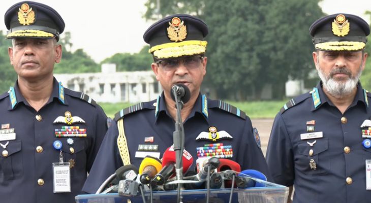দুর্ঘটনার তথ্য গোপন বা লুকানোর কিছু নেই: বিমান বাহিনী প্রধান