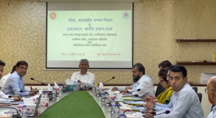 দ্রুত পণ্য খালাস করতে কাস্টমস কর্মকর্তাদের কঠোর নির্দেশনা এনবিআর চেয়ারম্যানের
