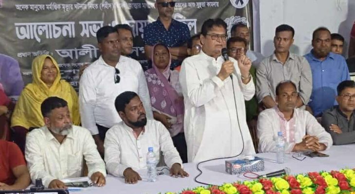 আগামী নির্বাচনে দলের বিজয় নিশ্চিত করতে ঐক্যবদ্ধভাবে কাজ করতে হবে : ল‌বি