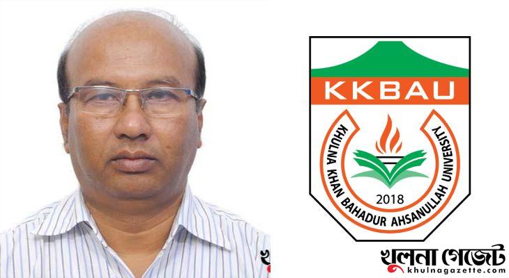 খুলনার খান বাহাদুর আহ্‌ছানউল্লা বিশ্ববিদ্যালয়ের উপাচার্যের পদত্যাগ