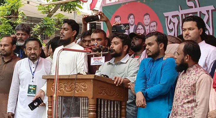 উন্নয়ন শুধু ঢাকায় নয়, প্রত্যেকটি জেলায় সমানভাবে করতে হবে : নাহিদ
