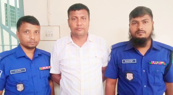 ঝিকরগাছায় ইউপি চেয়ারম্যান গ্রেপ্তার