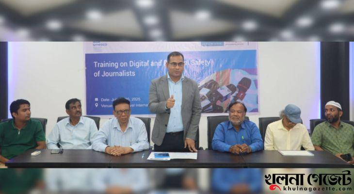 খুলনায় নিউজ নেটওয়ার্কের তিনদিনের কর্মশালা সম্পন্ন