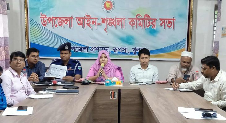 রূপসা খেয়াঘাটে পন্টুন সমস্যায় ভোগান্তি, শৃঙ্খলা ফেরাতে প্রশাসনের নির্দেশ