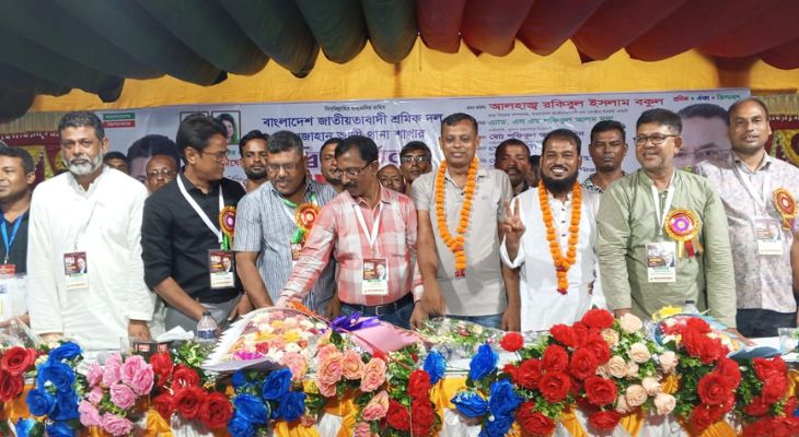 দেড়যুগ পর খানজাহান আলী থানা শ্রমিকদলের সম্মেলন, নেতৃত্ব শহিদুল-জিয়াদ