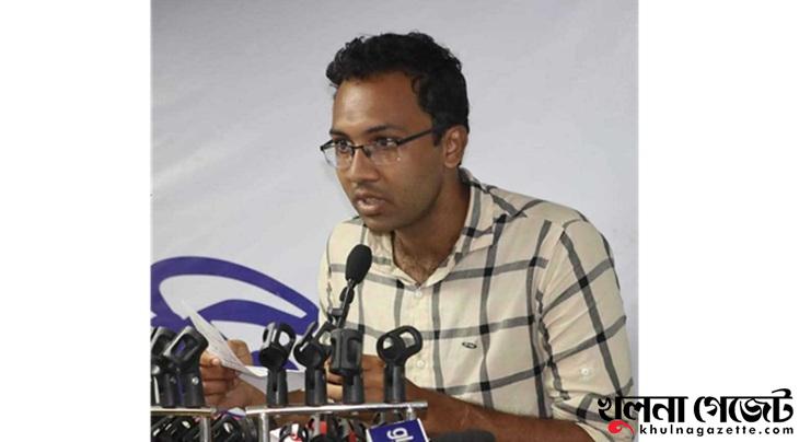 দুর্নীতিতে ব্যানারে ঘুন ধরেছে-দাবি করে বৈষম্যবিরোধী ছাত্র নেতার পদত্যাগ