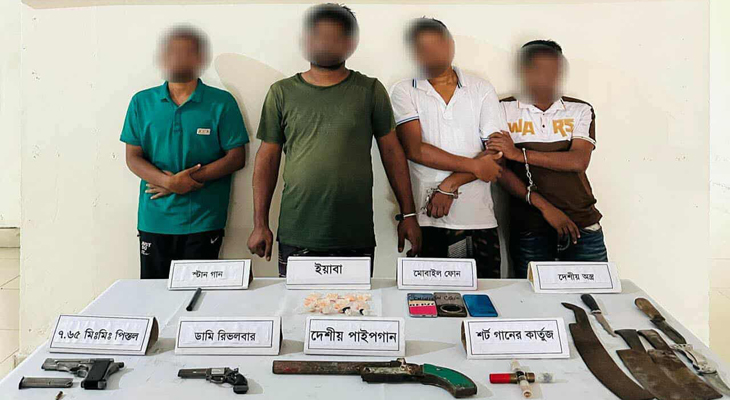 সেনা ও নৌবাহিনীর অভিযানে অবৈধ অস্ত্র-গু‌লি ইয়াবাসহ ৪ সন্ত্রাসী গ্রেপ্তার