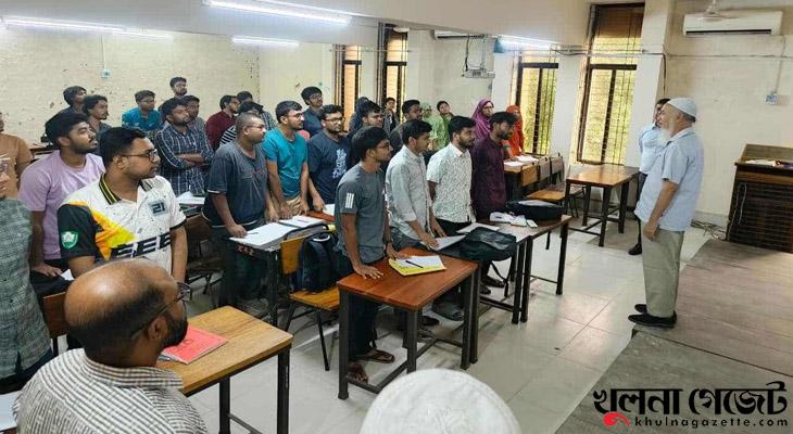কুয়েটে ক্লাস শুরু