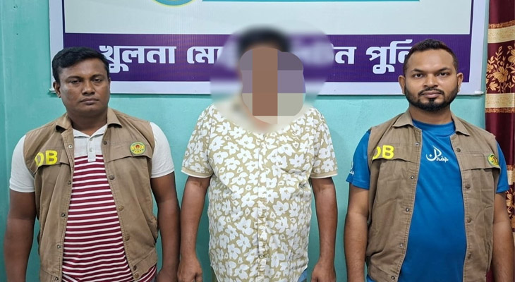 খুলনায় আওয়ামী লীগের ৩নং ওয়ার্ড সভাপতি গ্রেপ্তার