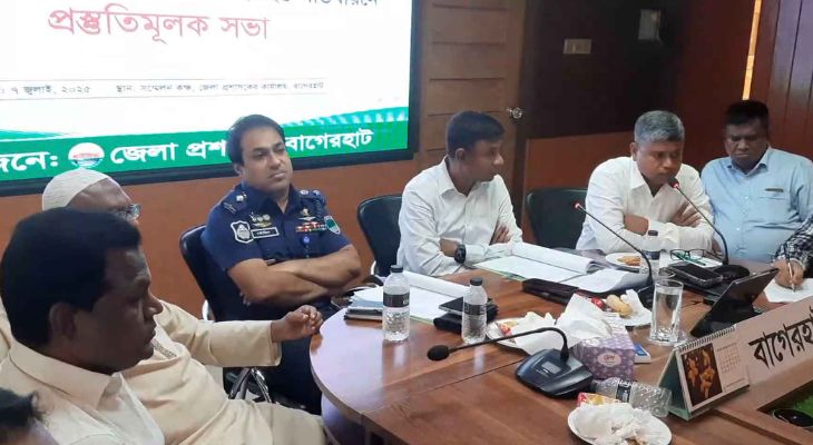 বাগেরহাটে ‘জুলাই পুনর্জাগরণ অনুষ্ঠানমালা’ বাস্তবায়নে প্রস্তুতি সভা