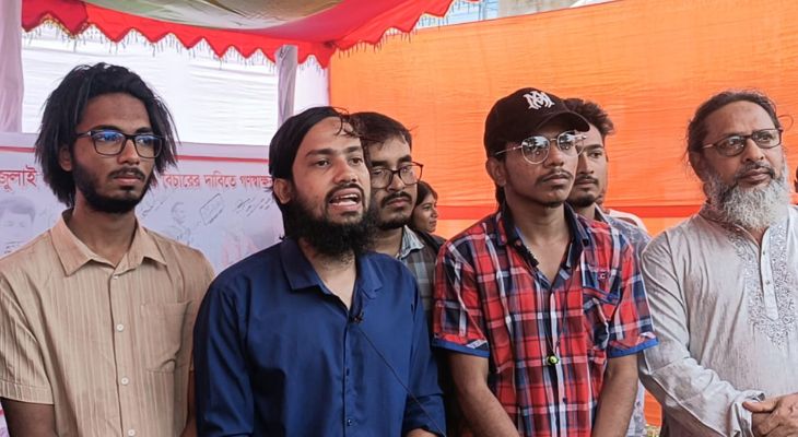 সাতক্ষীরায় জুলাই গণহত্যার বিচারের দাবিতে গণস্বাক্ষর কর্মসূচির উদ্বোধন