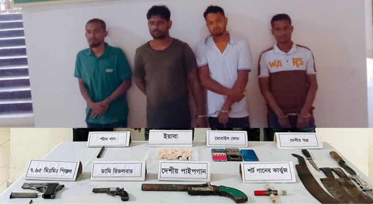 সেনা ও নৌবাহিনীর অভিযানে অবৈধ অস্ত্র-গু‌লি ইয়াবাসহ ৪ সন্ত্রাসী গ্রেপ্তার