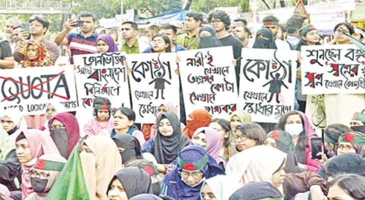 ১০ জুলাই: বাংলা ব্লকেডে স্থবির দেশ, দাবি আদায় না হওয়া পর্যন্ত আন্দোলন চালিয়ে যাওয়ার ঘোষণা