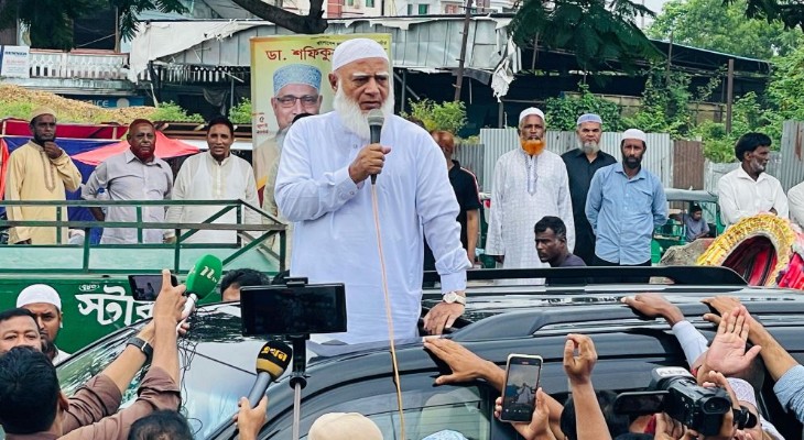 ১৪ ১৮ ২৪ মার্কা যেনতেন নির্বাচন মেনে নেওয়া হবে না : জামায়াতে আমির