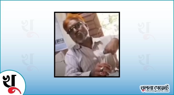 সাতক্ষীরায় ঘুষ কেলেঙ্কারি: দুই ভূমি কর্মকর্তা সাময়িক বরখাস্ত