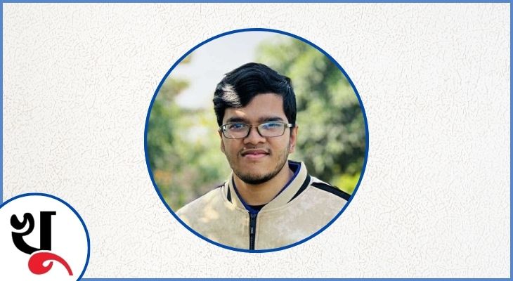 সাংস্কৃতিক আধিপত্যবাদ সমাজের শৃঙ্খলার বাঁধন আলগা করছে যেভাবে