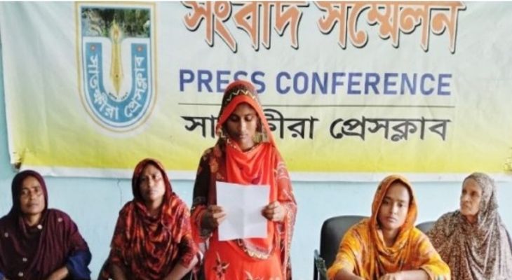 ছেলে হত্যার দায় মা’য়ের উপর চাপানোর অভিযোগ