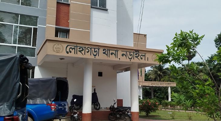 লোহাগড়ায় সড়ক দুর্ঘটনায় মোটরসাইকেল চালক নিহত