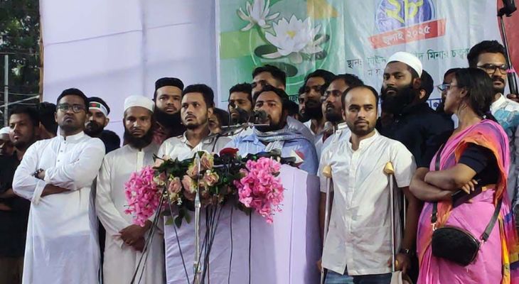 আকাঙ্খিত বাংলাদেশ এখনো পাইনি: নাহিদ ইসলাম