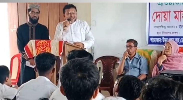 তেরখাদায় বিশিষ্ট শিক্ষানুরাগী এস, এম, এ মজিদকে স্মরণ