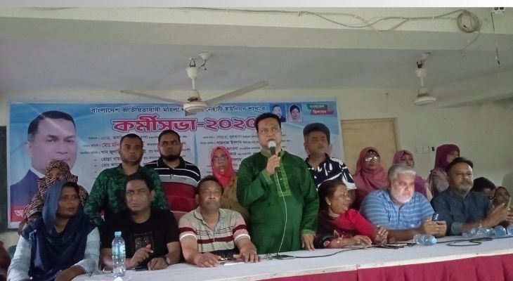 নারীদের স্বাবলম্বী করতে জিয়াউর রহমানের অবদান ছিলো অনস্বীকার্য: মন্টু