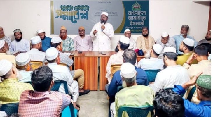 প্রতিটি পাড়ায় মহল্লায়, ঘরে ঘরে ইসলামের দাওয়াত পৌঁছাতে হবে:  মাহফুজুর রহমান