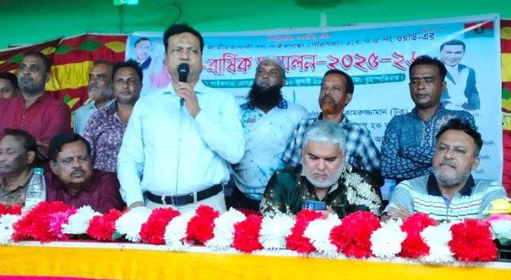 জনগনের সরকার প্রতিষ্ঠার বিকল্প নেই: মনিরুজ্জামান মন্টু