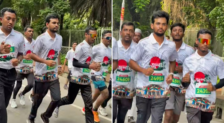 ম্যারাথনে দৌড়ালেন আসিফ মাহমুদ