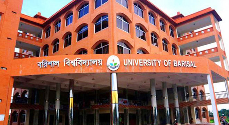 ববিতে ছাত্রলীগ হামলা : এক বছরেও বিচারহীনতার অভিযোগ, শিক্ষার্থীদের ক্ষোভ