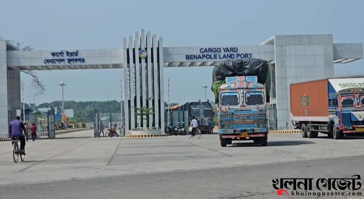 সাপ্তাহিক ছুটির দিনেও খোলা রয়েছে বেনাপোল কাস্টমস হাউস