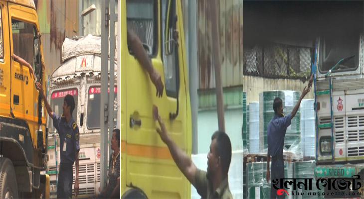 বেনাপোল স্থলবন্দরে ৬৫ জন আনসার সদস্য প্রত্যাহার