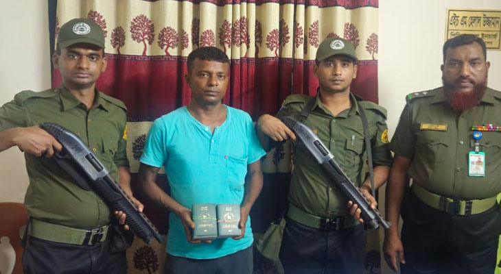 সাইবেরিয়ান ভিসা লাগানো বাংলাদেশি ২০টি পাসপোর্টসহ ভারতীয় ট্রাকচালক আটক