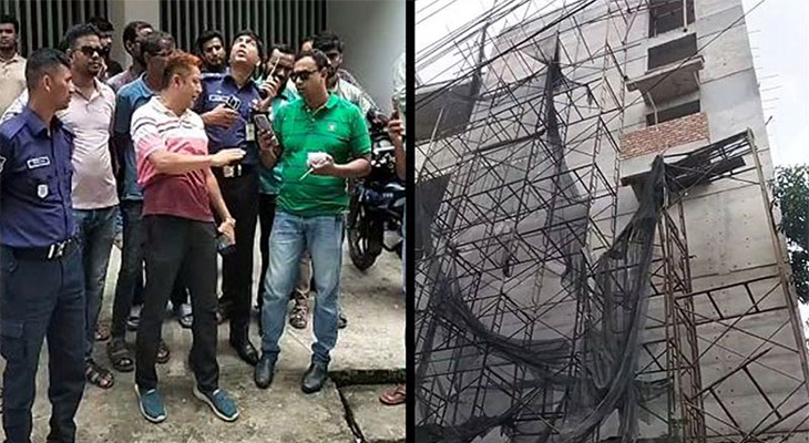 যশোরে নির্মাণাধীন বহুতল ভবন থেকে পড়ে দুই প্রকৌশলীসহ নিহত ৩