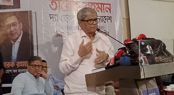 জাতীয়তাবাদী শক্তি ধ্বংসে সুনির্দিষ্ট চক্রান্ত চলছে: মির্জা ফখরুল