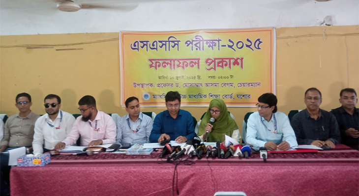 যশোরবোর্ডে এসএসসিতে পাসের হার ৭৩.৬৯