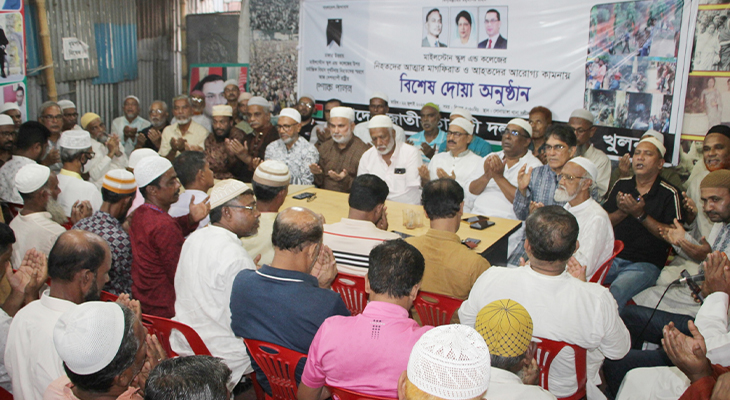 বিমান বিধ্বস্তের ঘটনায় মঞ্জু অনুসারীদের বিশেষ দোয়া