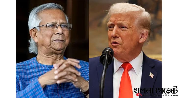 প্রধান উপদেষ্টাকে পাঠানো চিঠিতে যা লিখেছেন ট্রাম্প